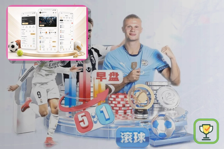 云同步密码前先确认这几点